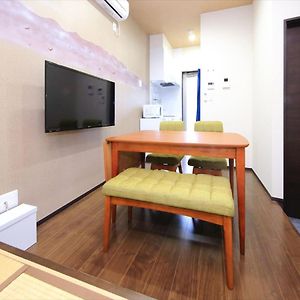 Appartement op de Begane Grond